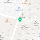 명품써밋공인중개사사무소 이미지