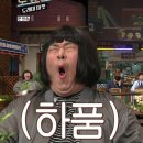 김가네 김밥 역삼충현점 이미지