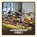 [베비나] 용인 청덕동 수제 구움과자 맛집 신상 브런치 카페