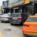 국민은행 중화동지점 이미지