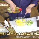 황금3로 이미지