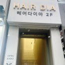 수원-0245 이미지