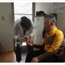 고동바위경로당 이미지