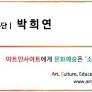 예스컴퍼니 주식회사