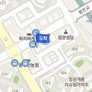 정관아산내과의원 이미지