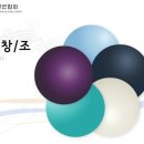 향토문화로 이미지