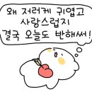 뱅크개라지