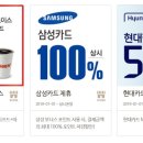 던킨도너츠 부천역 이미지