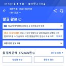 이룸 행정사 사무소 이미지