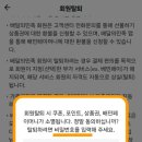 휴대폰민족 이미지