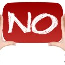 현대 홈 세탁소 이미지