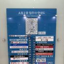 [평창육회]가산디지털단지 한우 육회비빔밥 찐맛집! 혼밥식당 추천 / 가디맛집추천