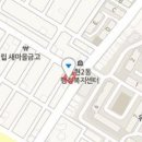용현정형외과의원 이미지