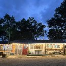 씨앗등펜션 이미지