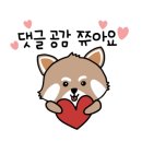 웰빙온누리약국 이미지