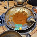 이태리부대찌개서곡점