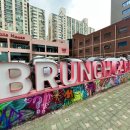 말론하우스(Malone House) 이미지