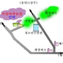 부흥농원민박 이미지
