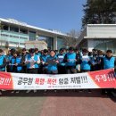 재산면사무소 이미지