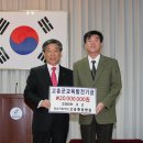 의료법인영성의료재단고흥종합병원 이미지