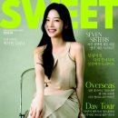 (주)동양고속 이미지