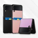 포87 이미지