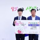 쓰리제이 이미지