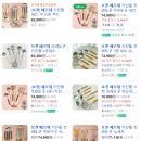경북그릇 - 성주군 시장길 30 | [부산진시장] 신혼집 그릇-경북그릇 내돈내산 구매후기