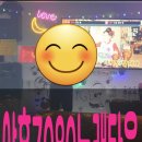 야후7080노래타운 이미지