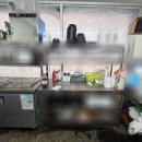 황금중학교 이미지