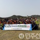 옥산농업협동조합 이미지