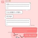 인컴상사 이미지