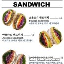 사월의토끼 이미지