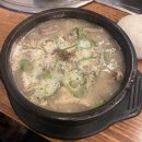 옛장터가마솥순대국