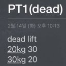 진갈매 이미지