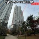고잔중학교 내 이미지