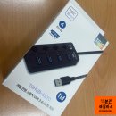 4310 | TGIC USB 허브 3.0 가성비 4포트 TGHUB-4310 비교