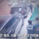 담배마트 이미지
