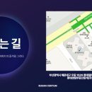 센텀부동산공인중개사사무소 이미지