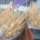 커피중공업 이미지