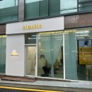 에마블 AIMABLE 이미지