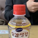 포일삼거리 이미지