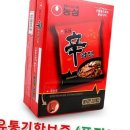 라면 - 종로구 경희궁1길 35 | 라면