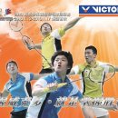 코리아체육관 이미지