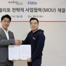 대한텔레콤 Daum카페