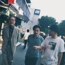 (주)제주선인 이미지