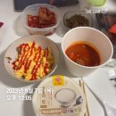 오륜주유소 이미지