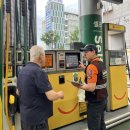 덕진주유소 이미지