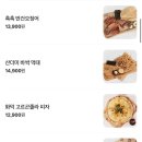 리얼펍 평택안중점 네이버블로그