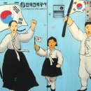 황어장터 화장실 이미지